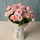 Букет Розовый шарм в Ханино