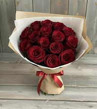 Букет Блистательный в Ханино